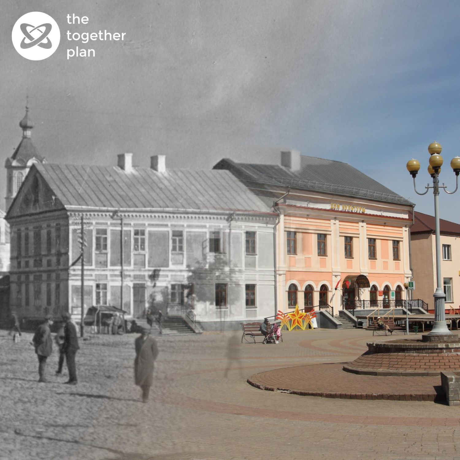 Market Square in Novogrudok ©The Together Plan