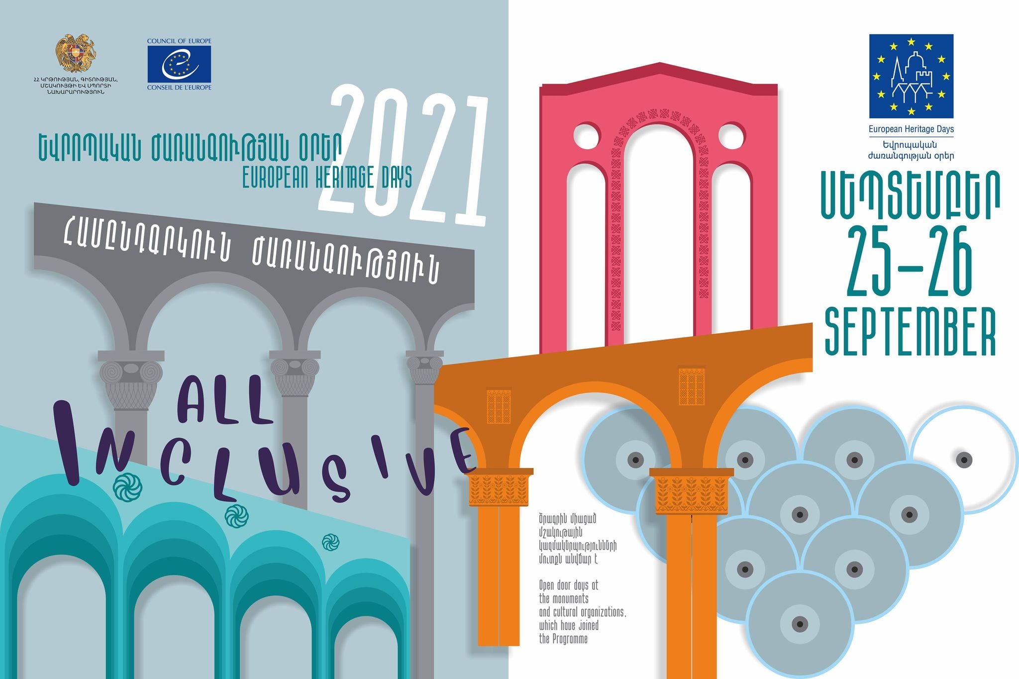 European Heritage Days 2021 Armenia