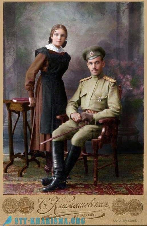 Študenti v Rusiji, 19. stoletje (vir: https://sl.stt-kharisma.org/article/1270259/)