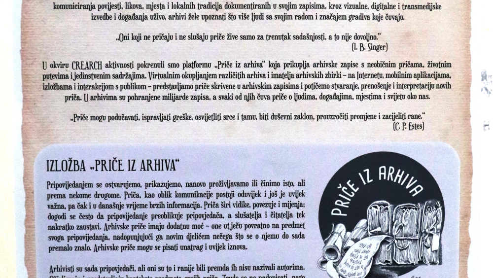 The State Archives in Bjelovar