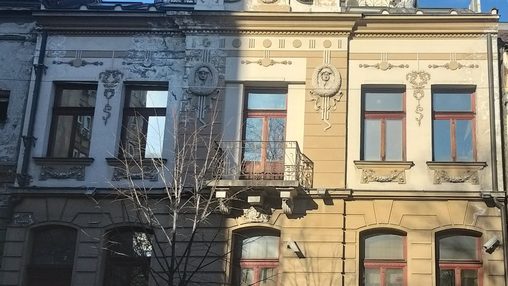 Photo taken on December 2021 by Ana Stjelja