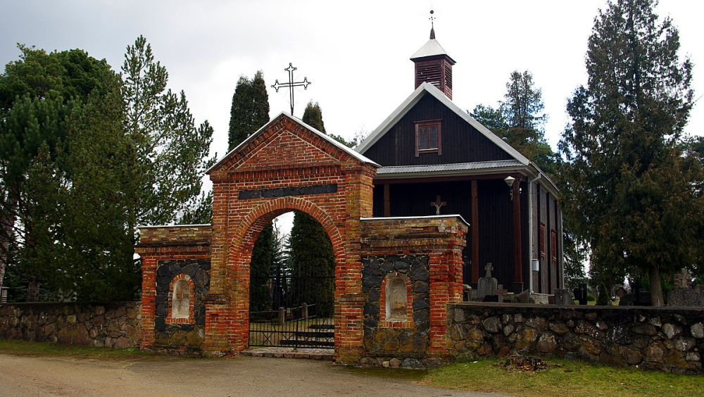 Chapel and authentic gates