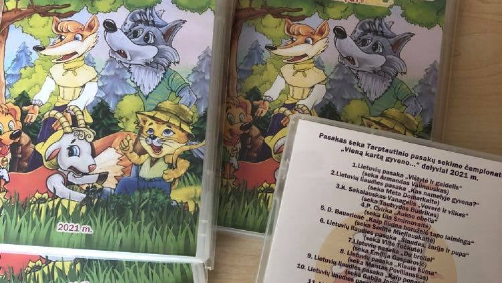 CD 