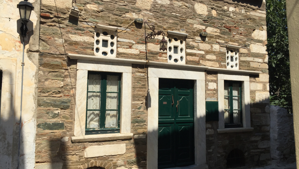 KASTRO- MAIN ENTRANCE