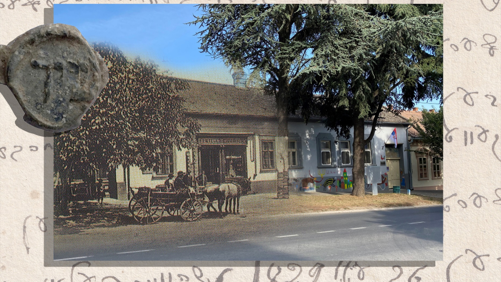 Илијанум, Шид