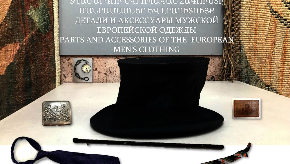 Ties of different colors and fabrics, which eventually became an obligatory accessory of the clothes of statesmen and officials are exhibited. A tie made in Paris stands out among them. Ties of different shades, necessarily adapted to the suit of the owner, are also exhibited.