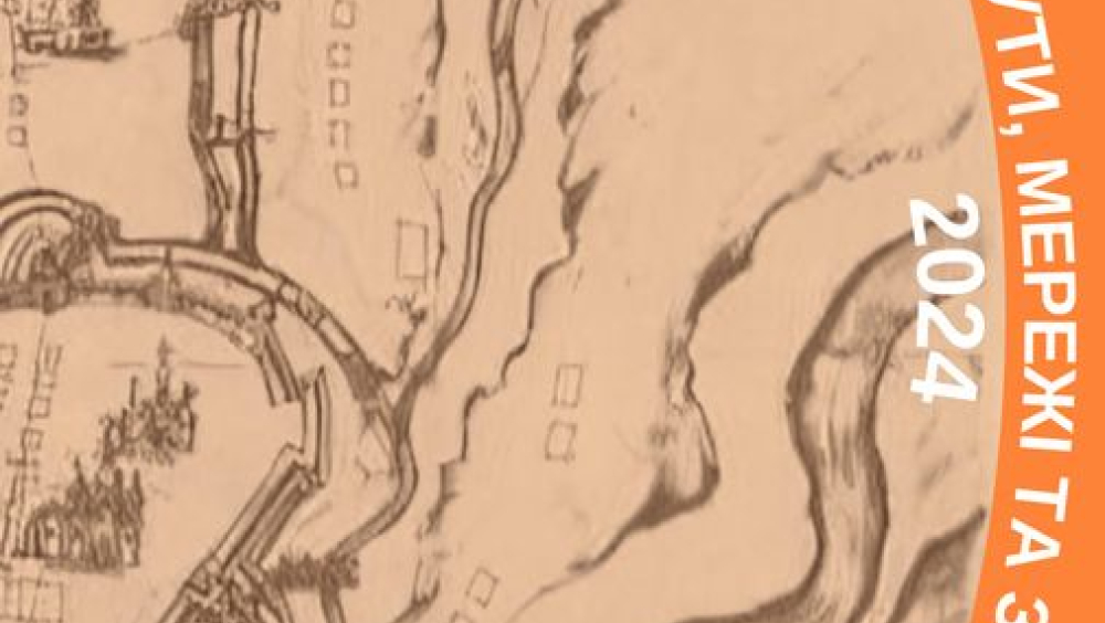 Poster of events on the background of an old map.