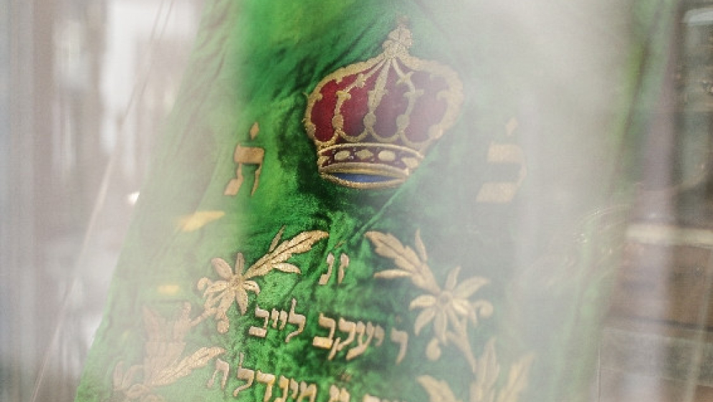 1010 Wien - Jüdisches Museum Wien