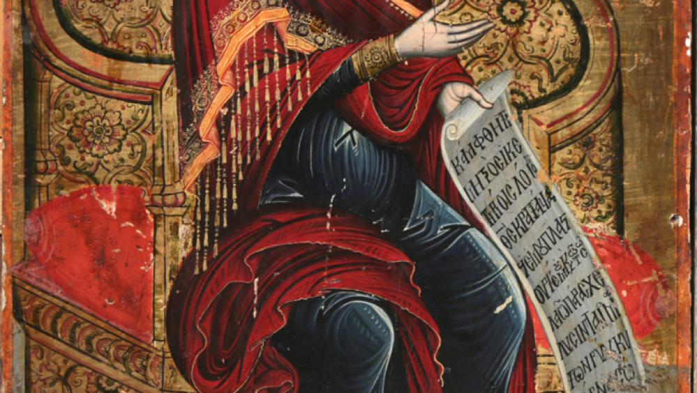 St. Mary, (pregnant) This icon, originally from Korça, which belongs to the late 17th century, stands out for accurate and finesse drawing, perfect portrait and hand modeling, achievement of perfection in every detail, clothing, throne and fine calligraphy on the parchment held by the Virgin. The author,  Kostandin Jeromonak, (Costandine, the monk)) 