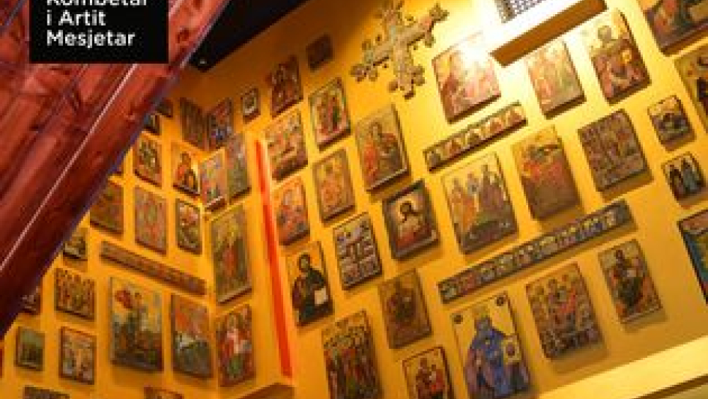 Photo of the National Museum of Medieval Art