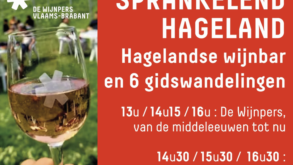 Het Wijnpershuis staat open