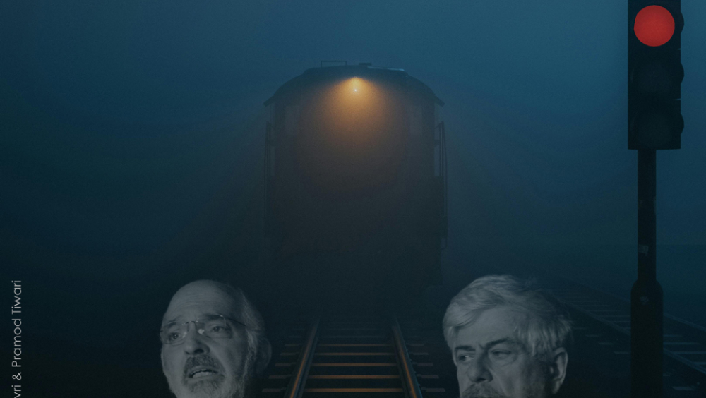 ERKET - Story Tempi2023