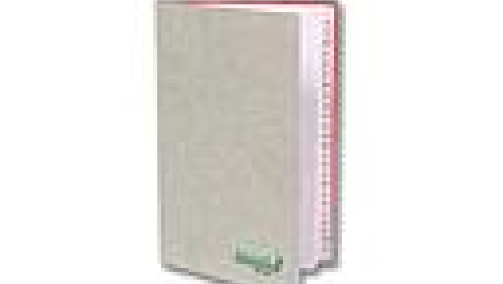 À la découverte de l'ancienne ferme des Templiers