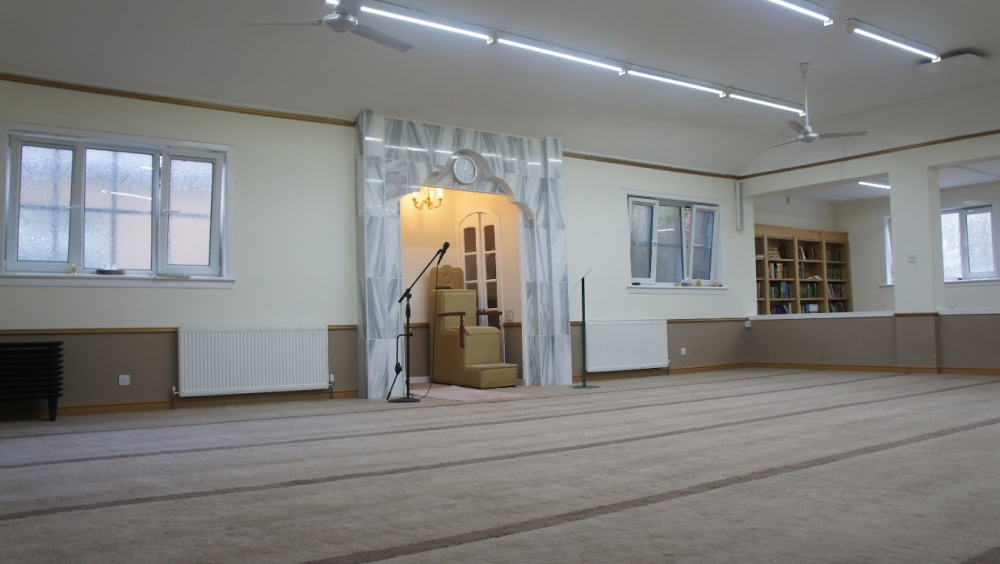 Falkirk Islamic Centre