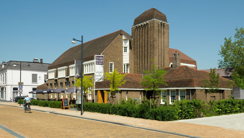 Fotowedstrijd ‘Oog voor het Monument'