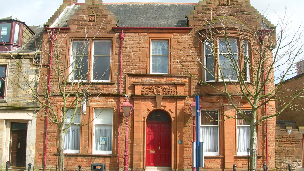Wellwood Burns Centre and Museum