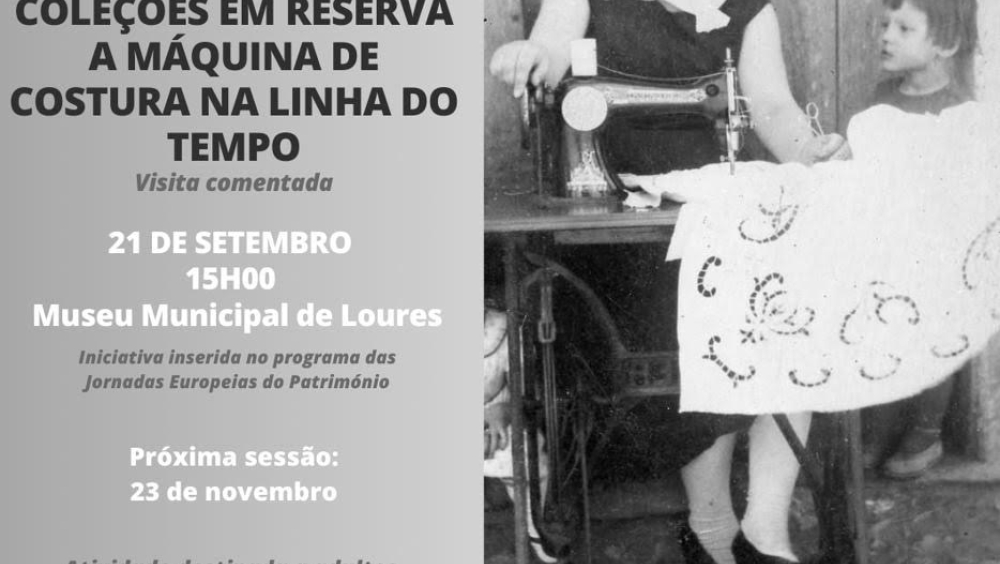 Coleções em Reserva. A Máquina de Costura na linha do tempo
