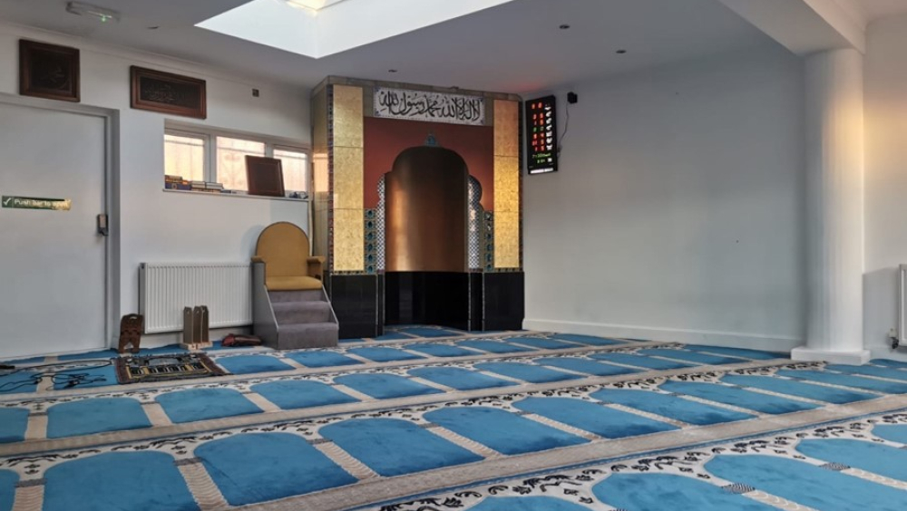Inverness Masjid