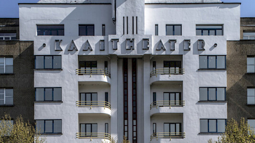 From the Canal to Dansaert, Art Deco Shines