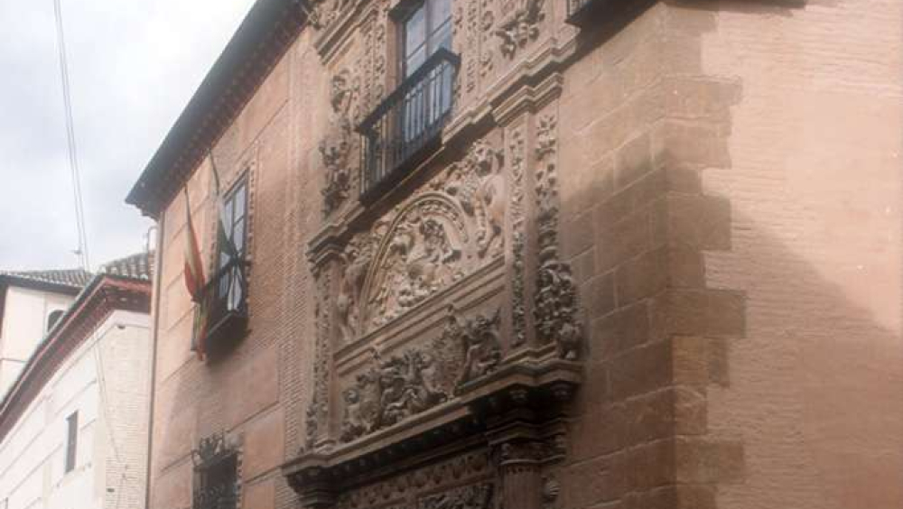 Museo Arqueológico y Etnológico Granada, vista portada