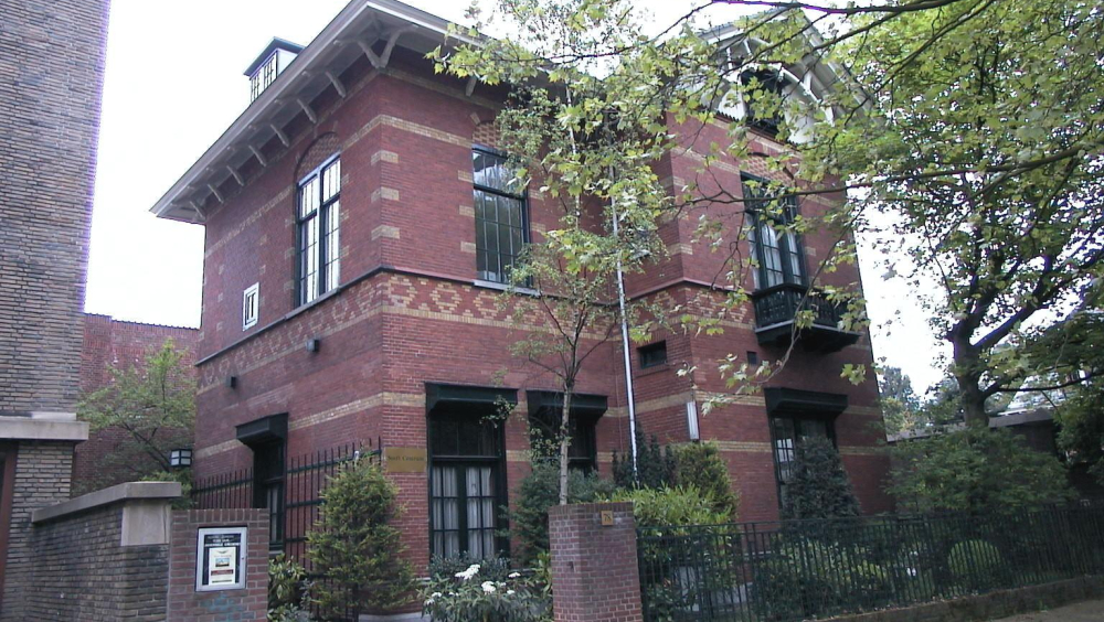 Soeficentrum / vml. kopstation