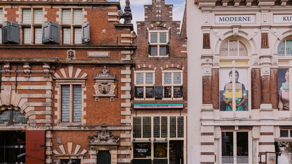 Frans Hals Museum (locatie HAL)