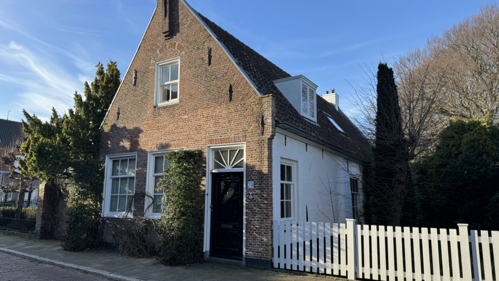 Voormalige dorpsboerderij