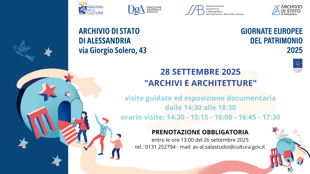 Archivi e architetture. Visite guidate ed esposizione documentaria