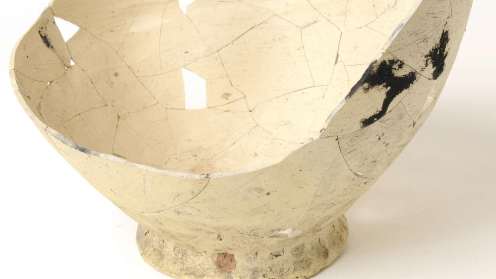 Archeologisch museum Baduhenna