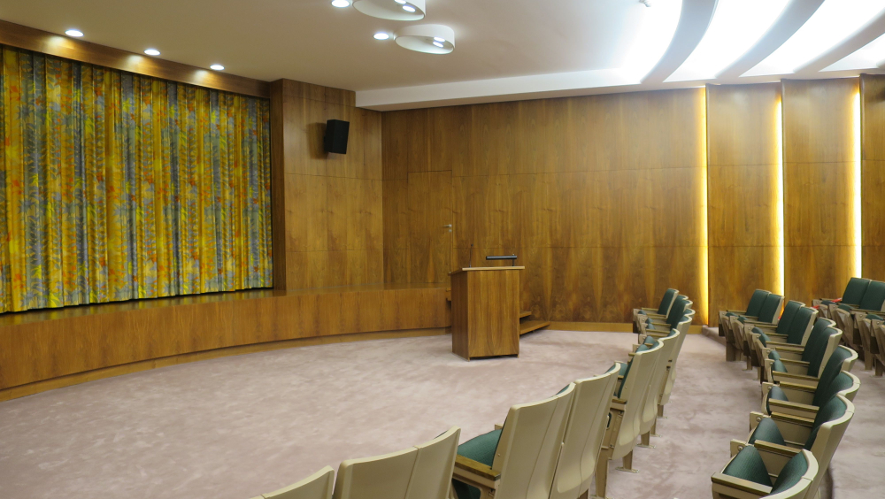 ABEGG-STIFTUNG – ARCHITEKTUR DER 1960ER JAHRE