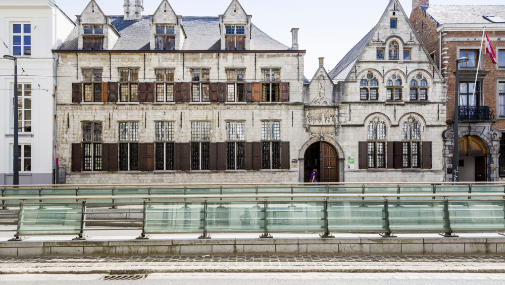 Wees welkom in het Maagdenhuis