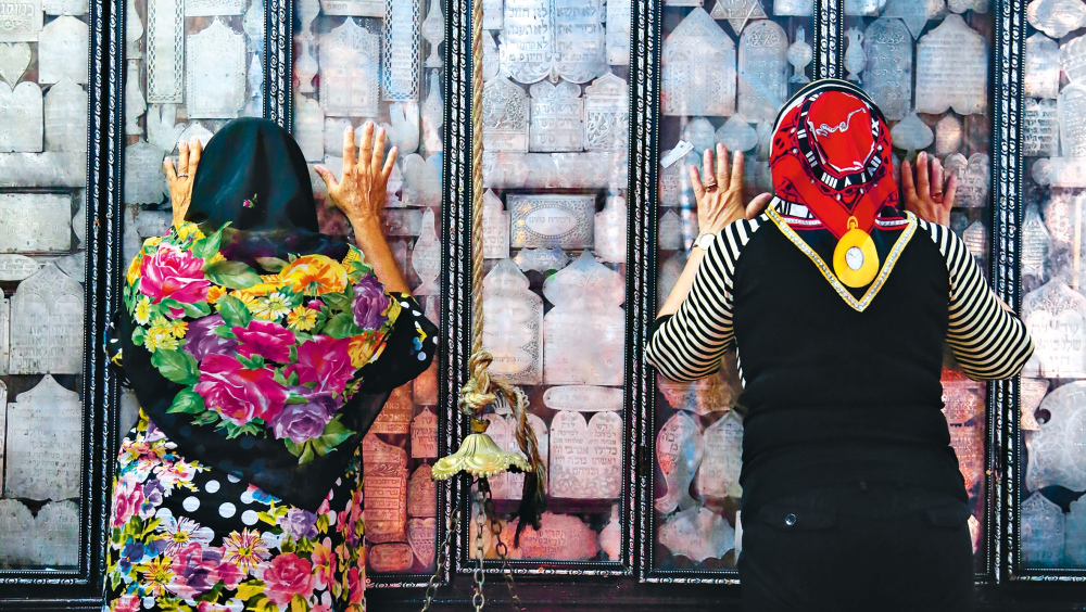 Al di là dei confini. Luoghi sacri condivisi