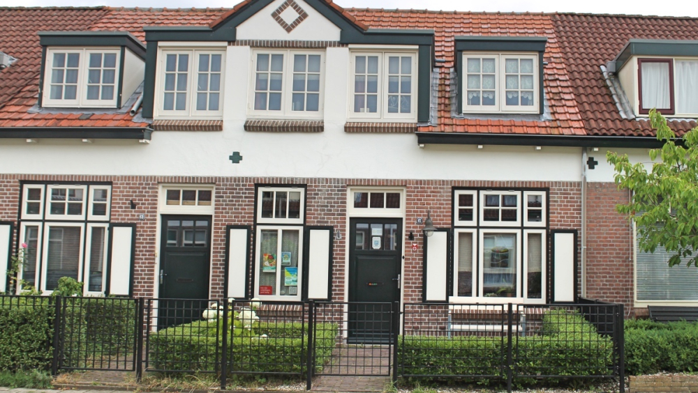 Wijkmuseum Soesterkwartier