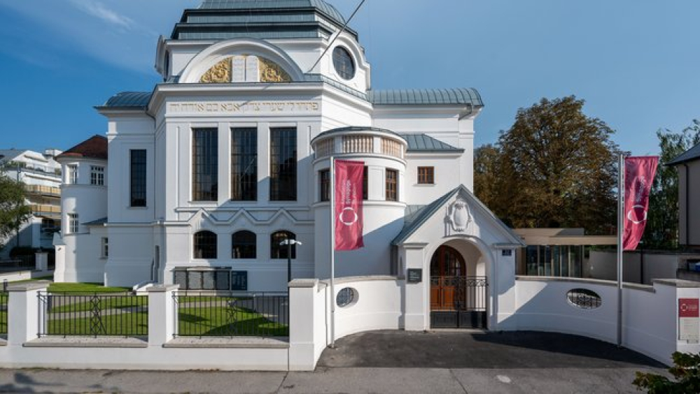 Ehemalige Synagoge St. Pölten