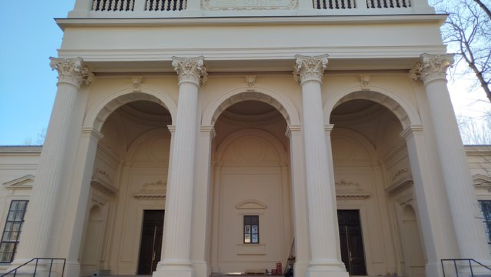 Praterateliers: Bildhauerateliers des Bundes