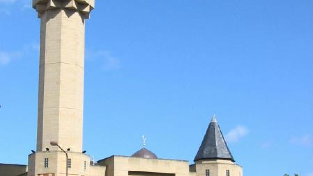 Edinburgh Central Mosque