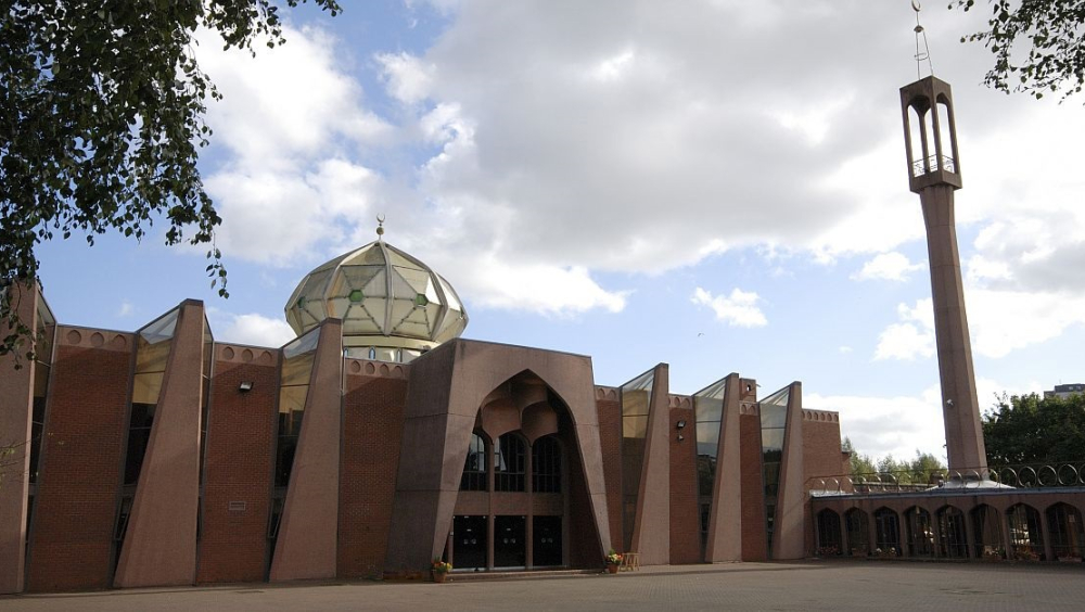 Glasgow Central Mosque