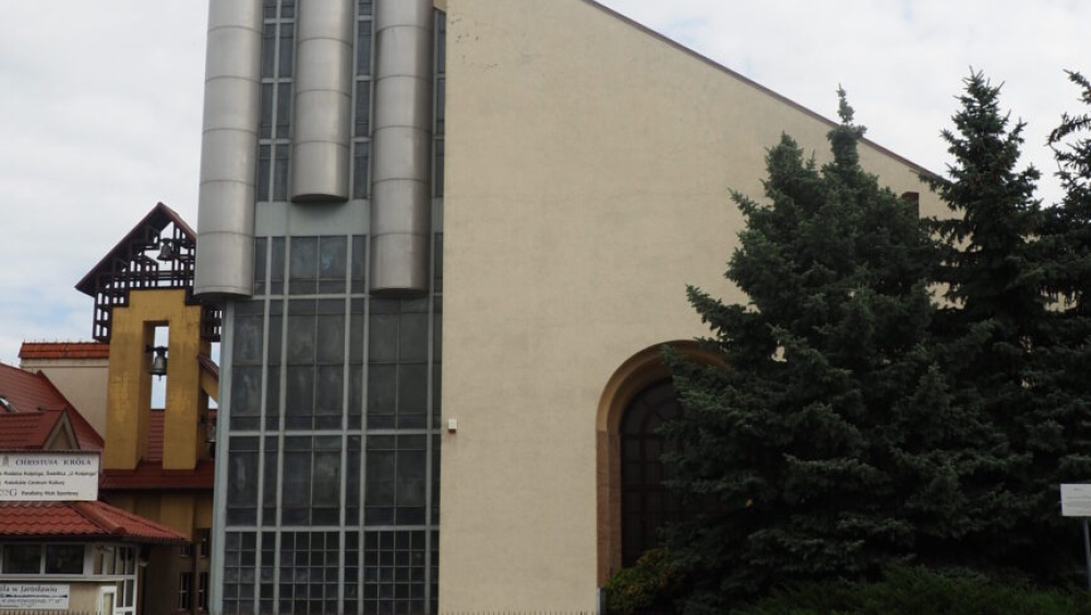 Kościół Chrystusa Króla w Jarosławiu - chrześcijańskie i artystyczne dziedzictwo Europy Organizator