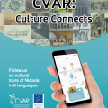 European Heritage Days Stories 2020 CVAR