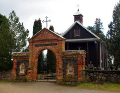 Chapel and authentic gates