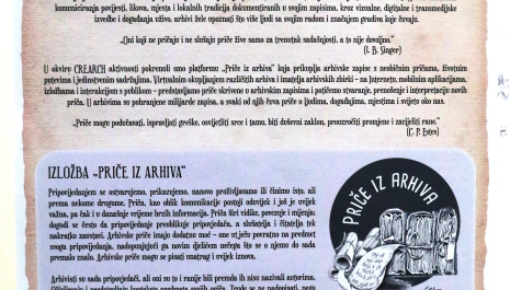 The State Archives in Bjelovar