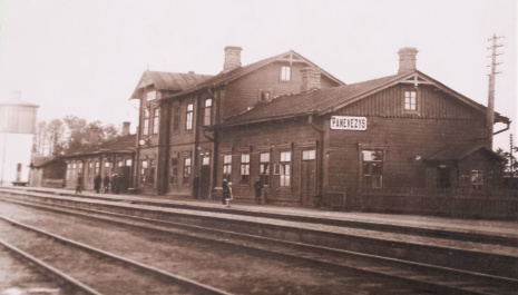 Panevėžys narrow gauge railway station
