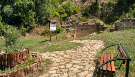 A part of the Arheo Park Brazda