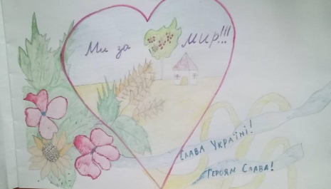 Children's drawing for peace