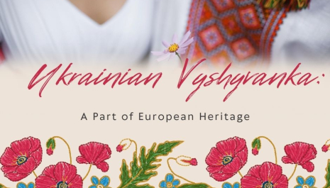 The Ukrainian Vyshyvanka is more than just a piece of clothing; it is a testament to the enduring spirit of European heritage.  It serves as a bridge between the past and the present, connecting generations of Ukrainians and Europeans alike through its timeless beauty, strength and symbolism. 