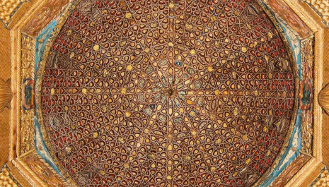 Dome of the Palace of Torrijos