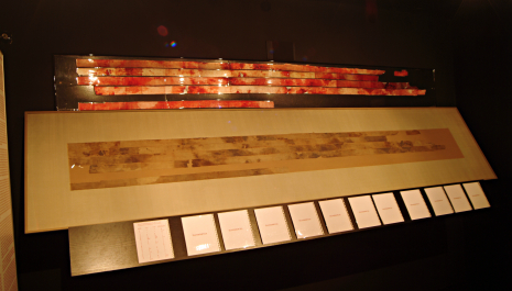 Liber linteus Zagrabiensis – Zagreb Linen Book