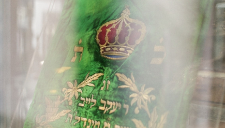 1010 Wien - Jüdisches Museum Wien