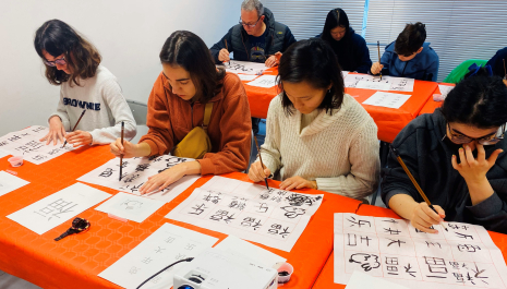 Idioma chino como herramienta de presente y futuro