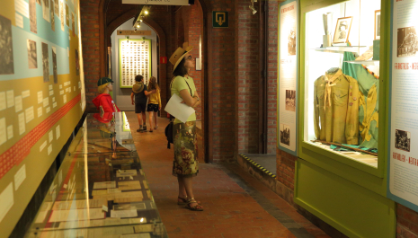 Ontdek het museum
